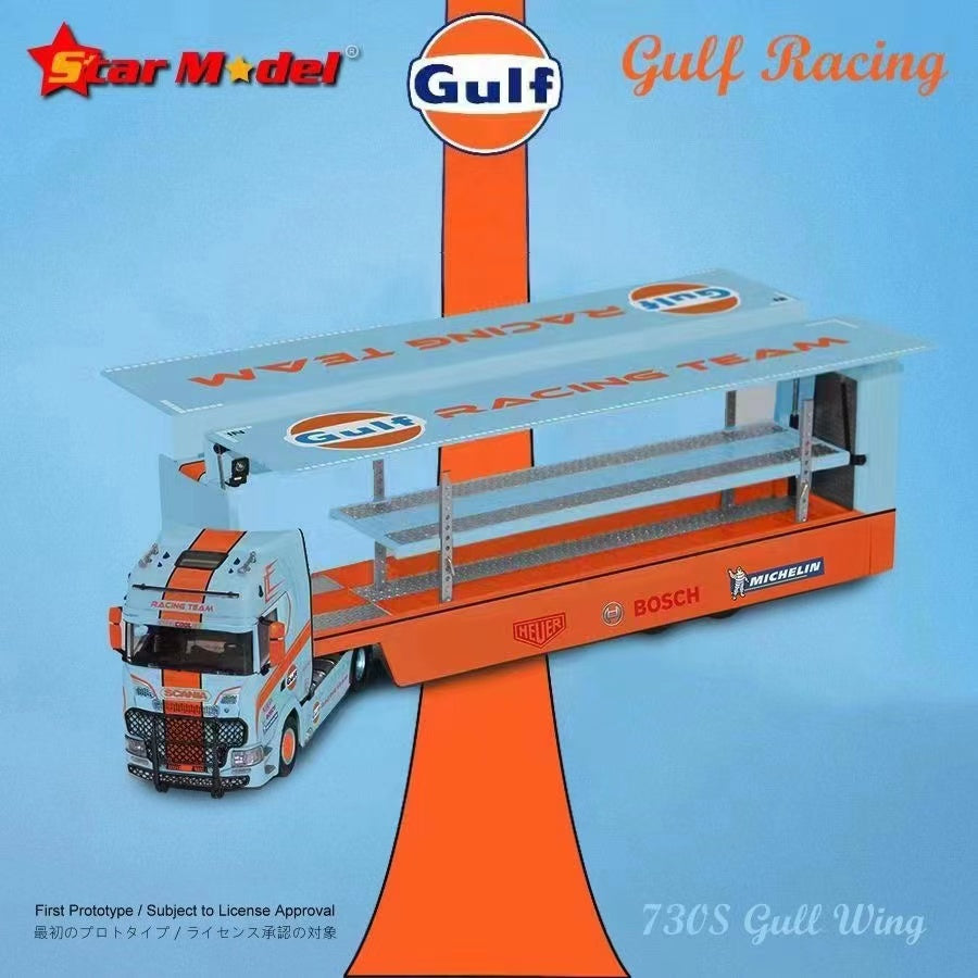 Pre-order 1/64 Scania S730 gulf racing vehicle transporter – FaithPinstore