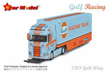 Load image into Gallery viewer, Pre-order 1/64 Scania S730 gulf racing vehicle transporter
