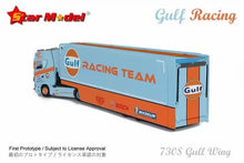 Load image into Gallery viewer, Pre-order 1/64 Scania S730 gulf racing vehicle transporter
